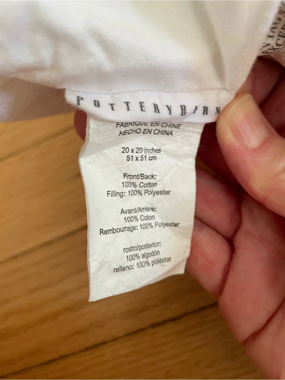 Pottery Barn 20” Pillow Inserts